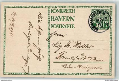 39368011 - Memmingen