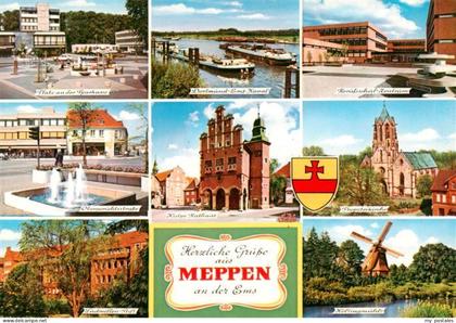 Meppen Ems Platz an der Sparkasse Dortmund Ems Kanal Berufsschulzentrum Brunnen