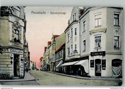 13558612 - Meuselwitz , Thuer