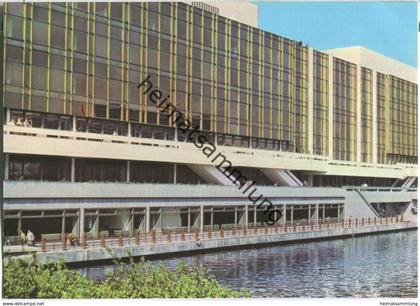 Berlin - Palast der Republik - Verlag Planet Berlin