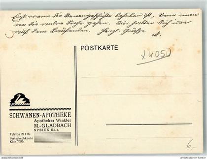 39817639 - Moenchengladbach