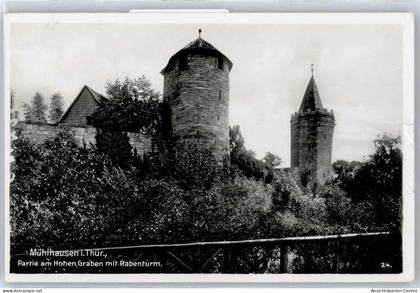 51055567 - Muehlhausen , Thuer