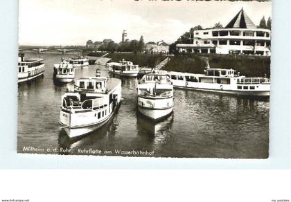 Muelheim Ruhr Muelheim  Dampfer
