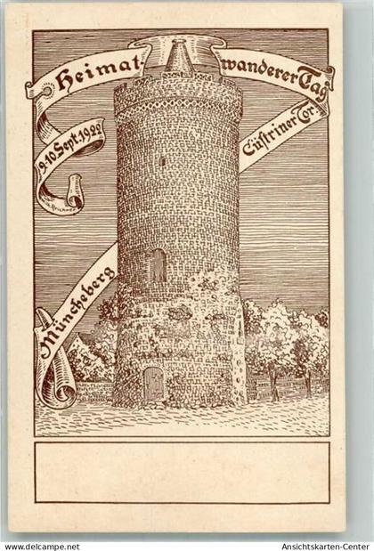 13528084 - Muencheberg