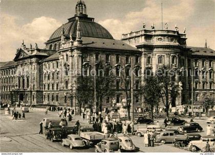 Muenchen Bayern Justizpalast
