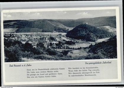 Nassau Lahn Nassau Lahnlied