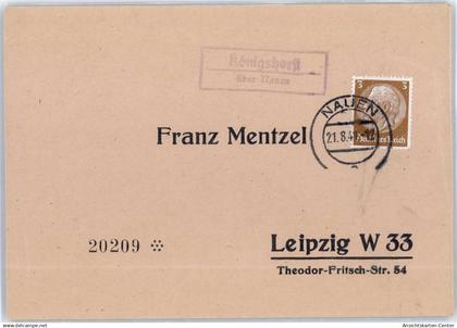 51335703 - Nauen , Havelland