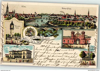 13451846 - Neu-Ulm