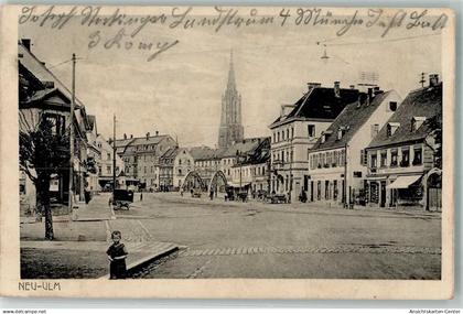 13982993 - Neu-Ulm