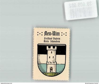 39609082 - Neu-Ulm