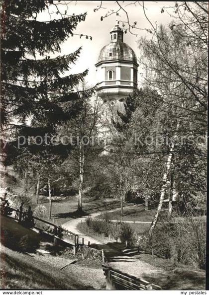 Neu-Ulm Wasserturm