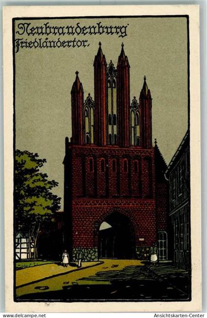 13163103 - Neubrandenburg , Meckl