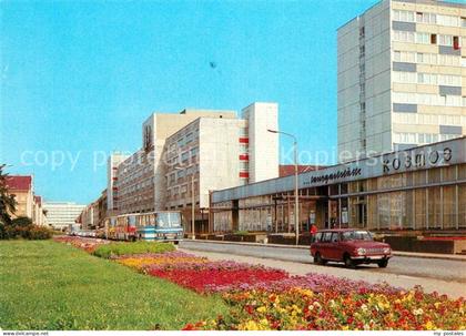 Neubrandenburg Treptower Strasse