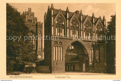 Neubrandenburg Treptower Tor