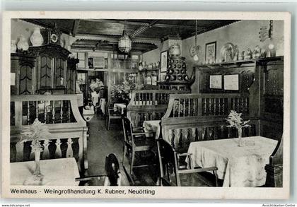 13245356 - Neuoetting