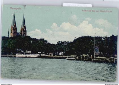 50824220 - Neuruppin
