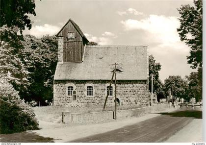 Kampehl Neustadt Dosse 700jaehrige Wehrkirche