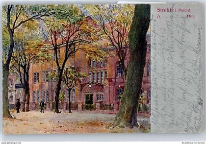 50887240 - Neustrelitz