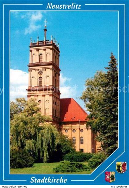 Neustrelitz Stadtkirche