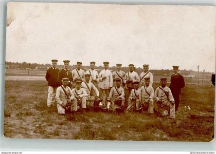 39968141 - Altes Lager