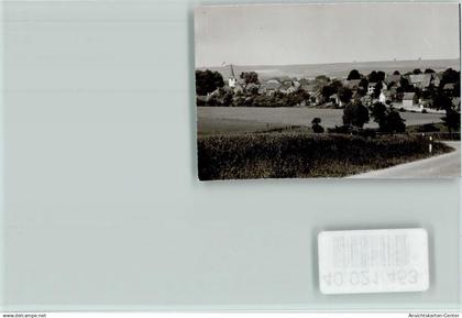40021453 - Fuerstenberg , Weser