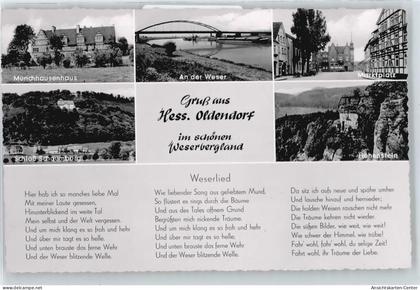 50350228 - Hessisch Oldendorf