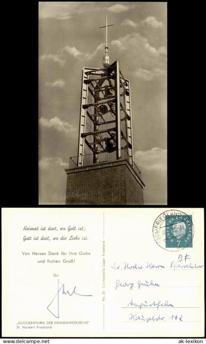 Friedland Niedersachsen GDL Friedland - Lager Glockenturm Heimkehrerkirche 1960