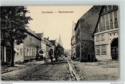 13442112 - Steinheim , Westf