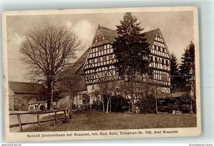 13939426 - Kreuztal , Westf