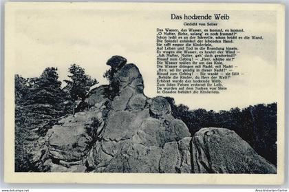 50618224 - Steinfurt , Westf