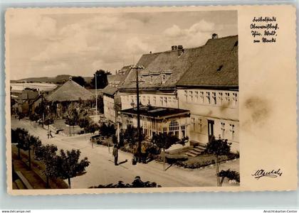 10479715 - Oberweissbach