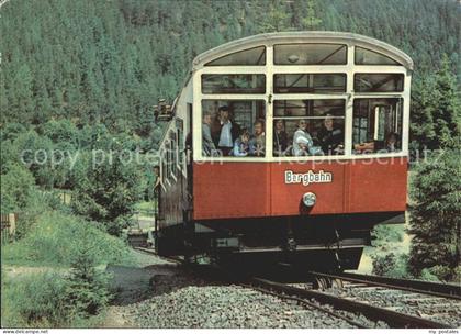 Oberweissbach Bergbahn