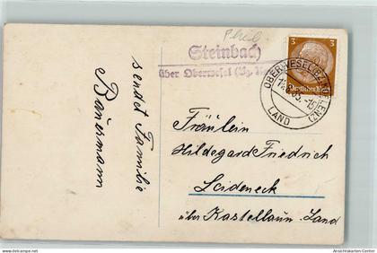 10495949 - Oberwesel , Rhein