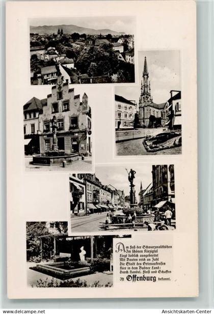 10062415 - Offenburg