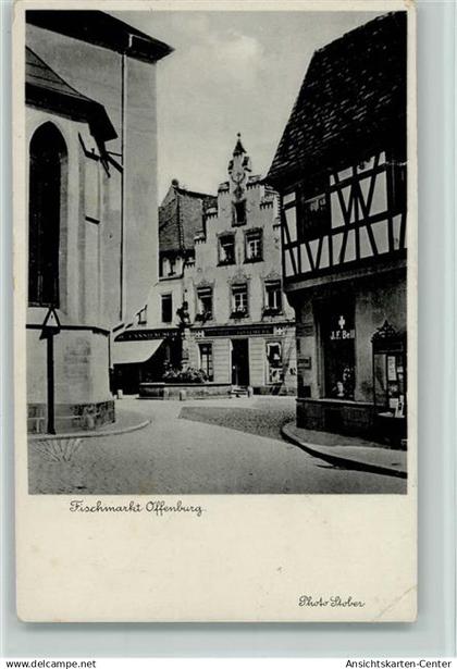 10062493 - Offenburg