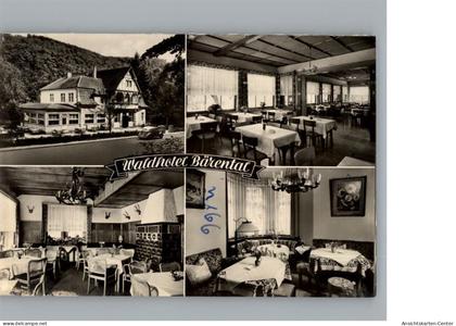 50151472 - Paderborn