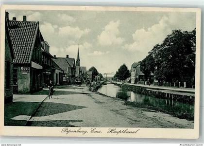 13957832 - Papenburg