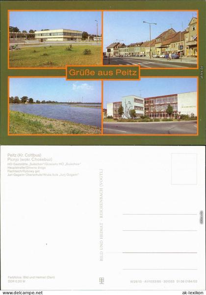 Peitz  HO-Gaststätte, Hauptstraße, Fischteich, Juri-Gagarin-Oberschule 1985