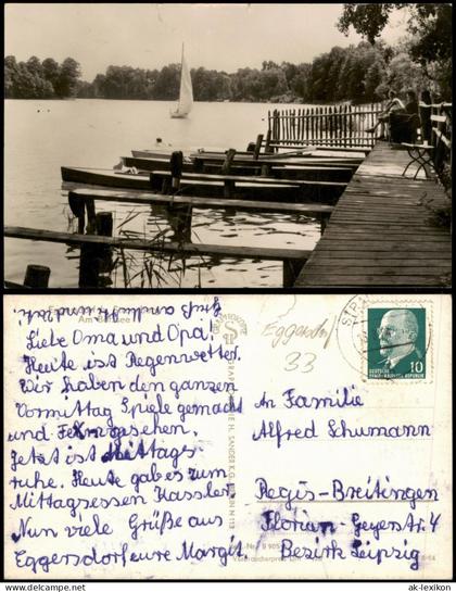 Ansichtskarte Petershagen-Eggersdorf Am Bätzsee - Bootsanleger 1960/1964