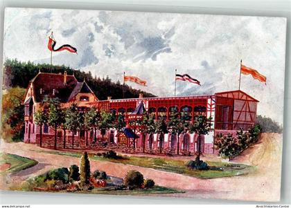 13664684 - Pforzheim