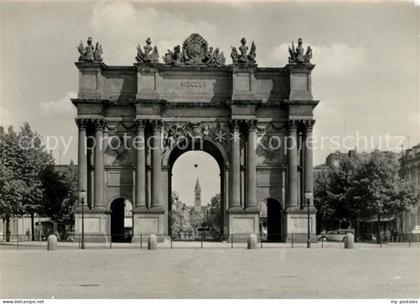 Potsdam Brandenburger Tor
