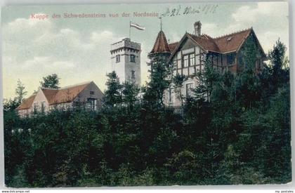 Pulsnitz Sachsen Pulsnitz Schwedenstein
