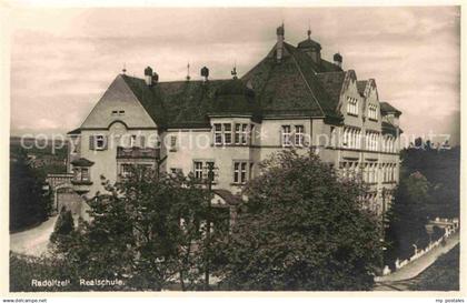 Radolfzell Bodensee Realschule