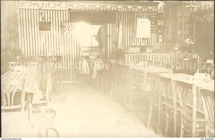 Regen Gasthaus