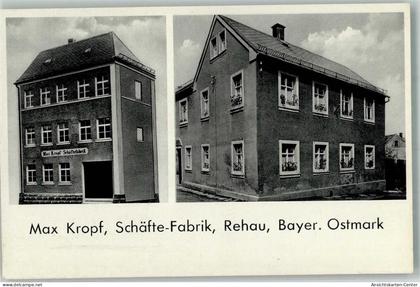 13660978 - Rehau , Oberfr