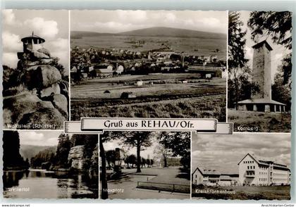 39218187 - Rehau , Oberfr