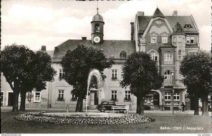 Rehau Maxplatz