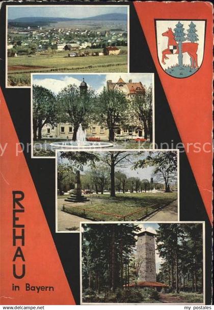 Rehau Oberfranken