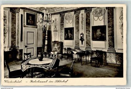 39388142 - Wiedenbrueck