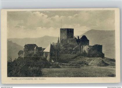 11003985 - Kusel